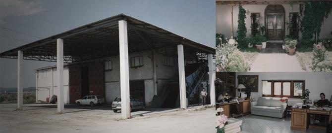 premises-3